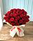 Букет 29 Красных роз в Оренбург