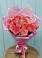 Букет 15 Розовых роз Равель в Оренбург