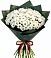 Букет цветов из: Хризантемы в Оренбург
