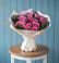 Букет цветов из: Розы в Оренбург