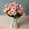 Букет Розовый шарм в Оренбург